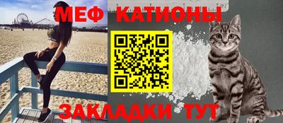 ПСИЛОЦИБИНОВЫЕ ГРИБЫ Наро-Фоминск