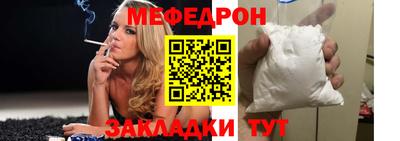 хмурый Нальчик