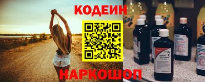 первитин Нарткала