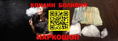 первитин Нарткала