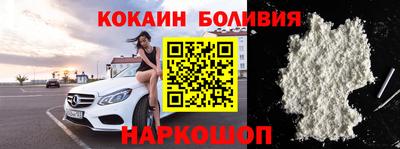 хмурый Нальчик