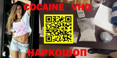 хмурый Нальчик