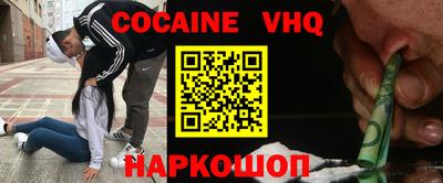 хмурый Нальчик