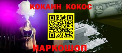 хмурый Нальчик