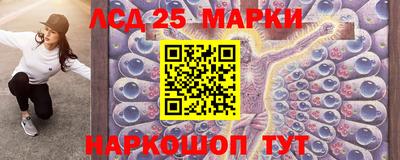 первитин Нарткала