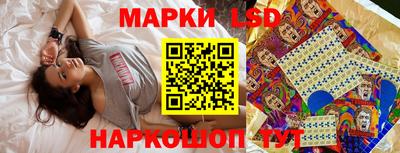 хмурый Нальчик