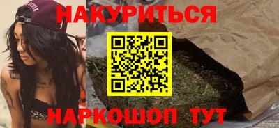 хмурый Нальчик