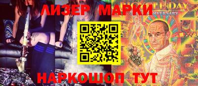 первитин Нарткала