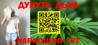 хмурый Нальчик