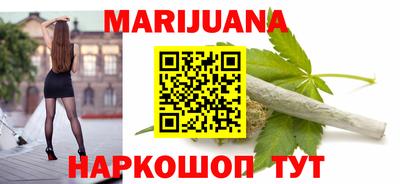 первитин Нарткала
