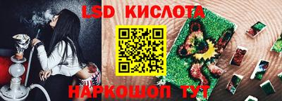 хмурый Нальчик