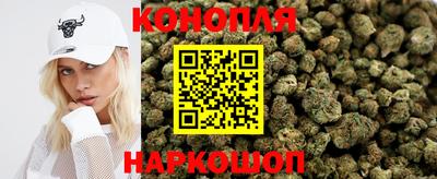 ПСИЛОЦИБИНОВЫЕ ГРИБЫ Наро-Фоминск