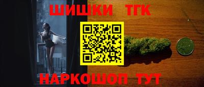 ПСИЛОЦИБИНОВЫЕ ГРИБЫ Наро-Фоминск