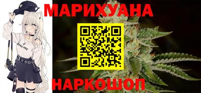 первитин Нарткала