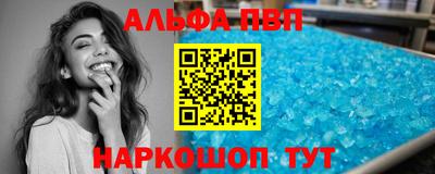 ПСИЛОЦИБИНОВЫЕ ГРИБЫ Наро-Фоминск