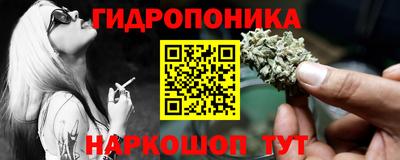 первитин Нарткала