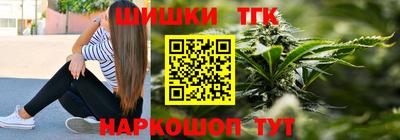хмурый Нальчик