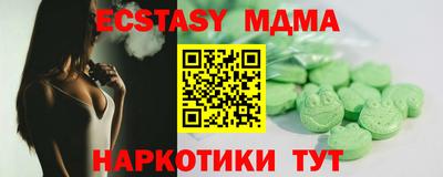 первитин Нарткала