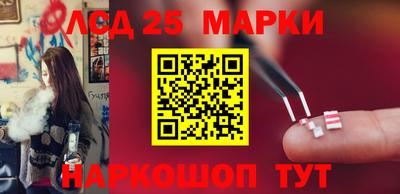 первитин Нарткала