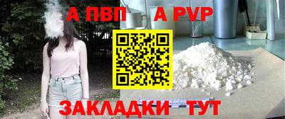 ПСИЛОЦИБИНОВЫЕ ГРИБЫ Наро-Фоминск