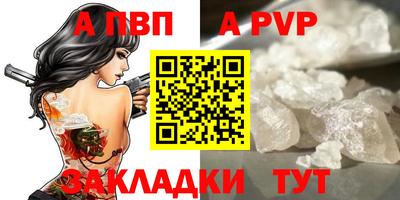 хмурый Нальчик