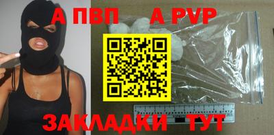 ПСИЛОЦИБИНОВЫЕ ГРИБЫ Наро-Фоминск