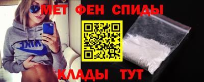 ПСИЛОЦИБИНОВЫЕ ГРИБЫ Наро-Фоминск