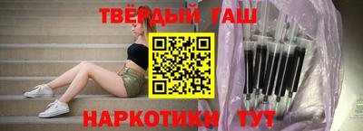 первитин Нарткала