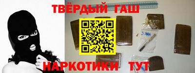 хмурый Нальчик