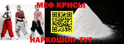 хмурый Нальчик