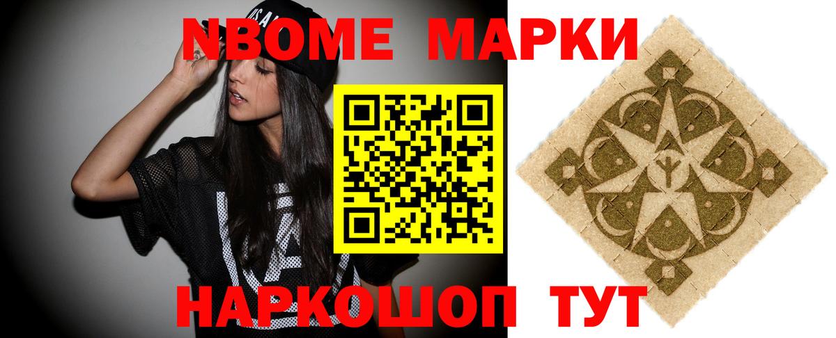 ЛСД экстази  Вход с VPN  мега сайт  ЛСД экстази ecstasy  Орёл 